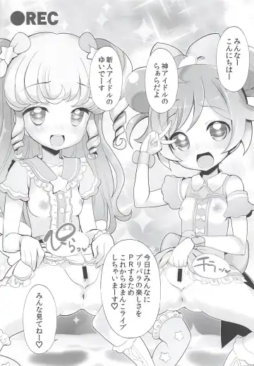 [Chouchin Ankou] System Desukara Idol Time Fhentai - Page 7