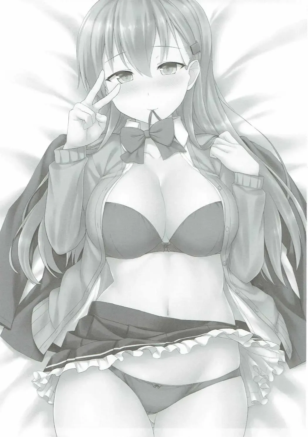 [Summer] Suzuya o Mama ni Suru? Fhentai - Page 2