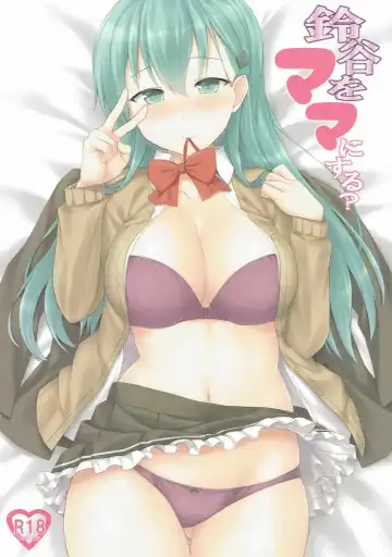 Read [Summer] Suzuya o Mama ni Suru? - Fhentai