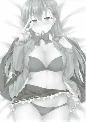 [Summer] Suzuya o Mama ni Suru? Fhentai - Page 2