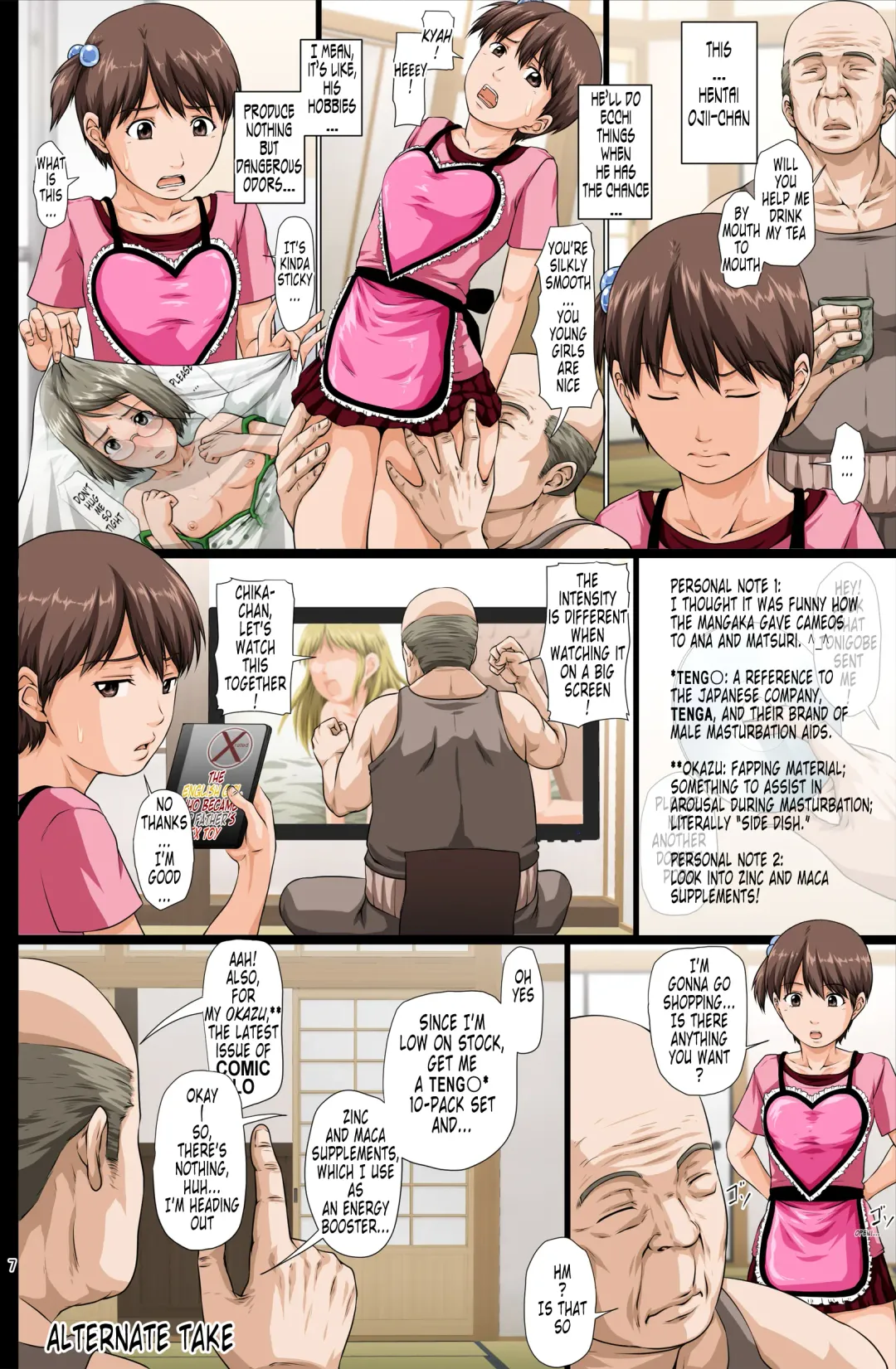 [Toyama Teiji] Kaigo Mashimaro | Nursing Marshmallow Fhentai - Page 53