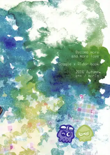 [Monin] Dandan Suki ni Natteiku Fhentai - Page 30