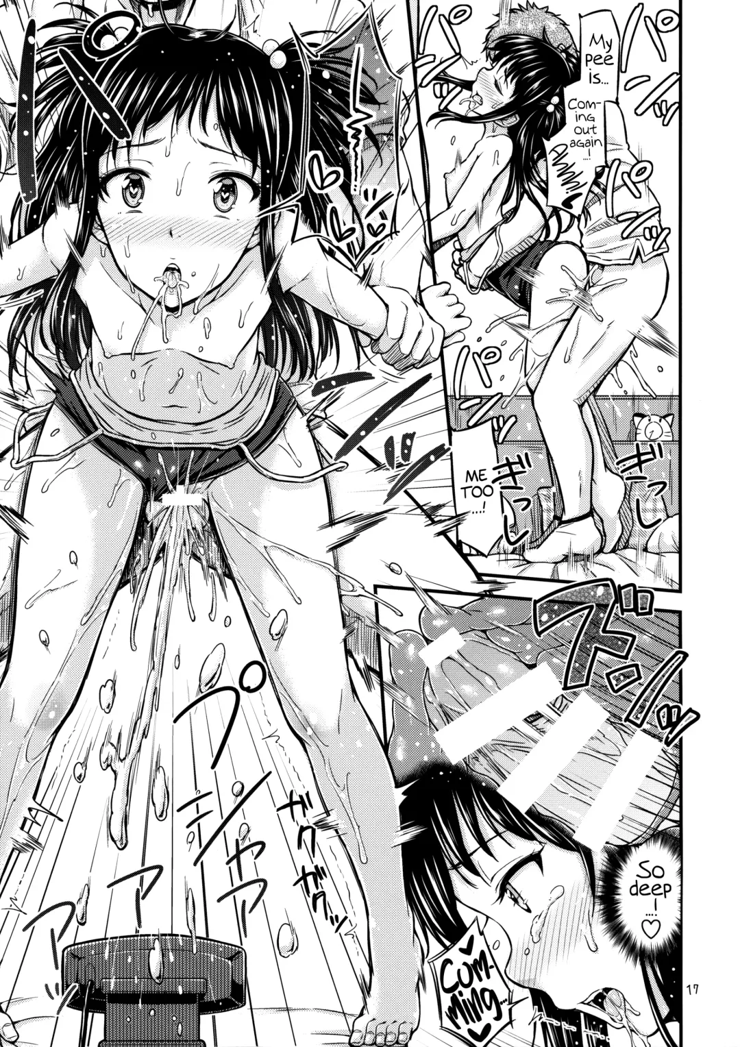 [Tsuttsu] OshiNama!? | Live Pee Show!? Fhentai - Page 18