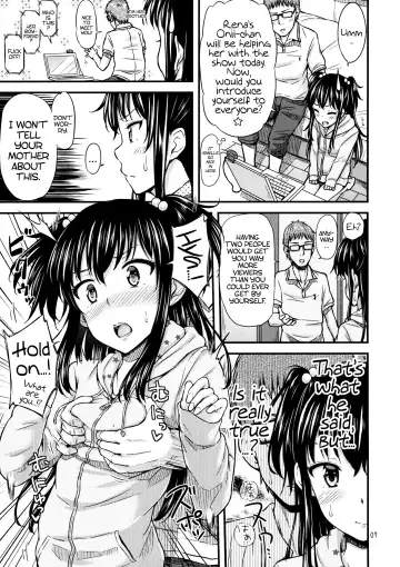 [Tsuttsu] OshiNama!? | Live Pee Show!? Fhentai - Page 8