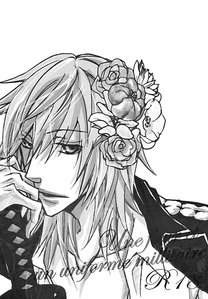 [Mitsumura] Togainu no Chi DJ - Une fleur et un uniforme millitaire Fhentai - Page 14