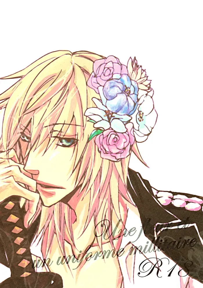 [Mitsumura] Togainu no Chi DJ - Une fleur et un uniforme millitaire Fhentai - Page 3