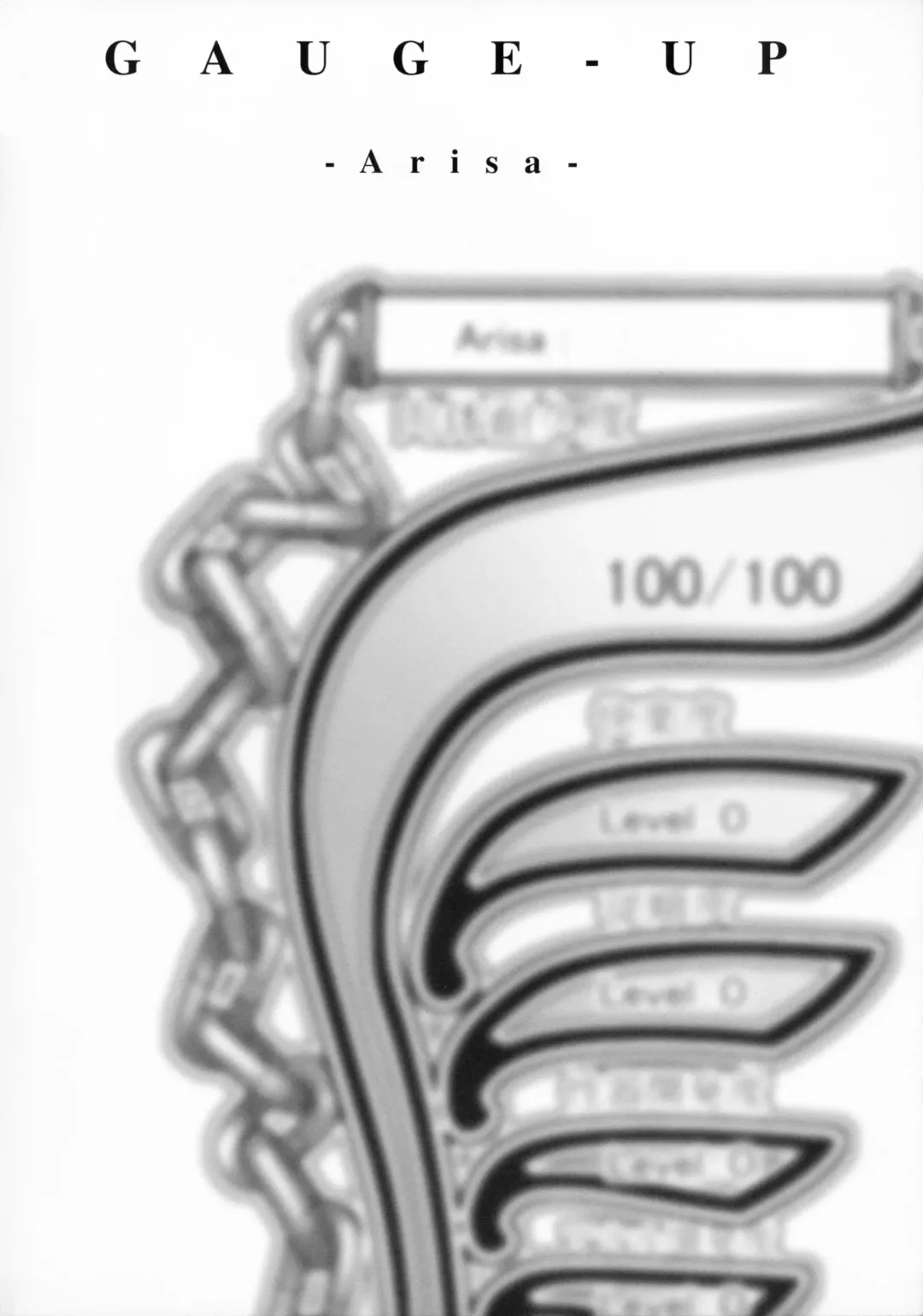 [Okina] GAUGE-UP Fhentai - Page 4