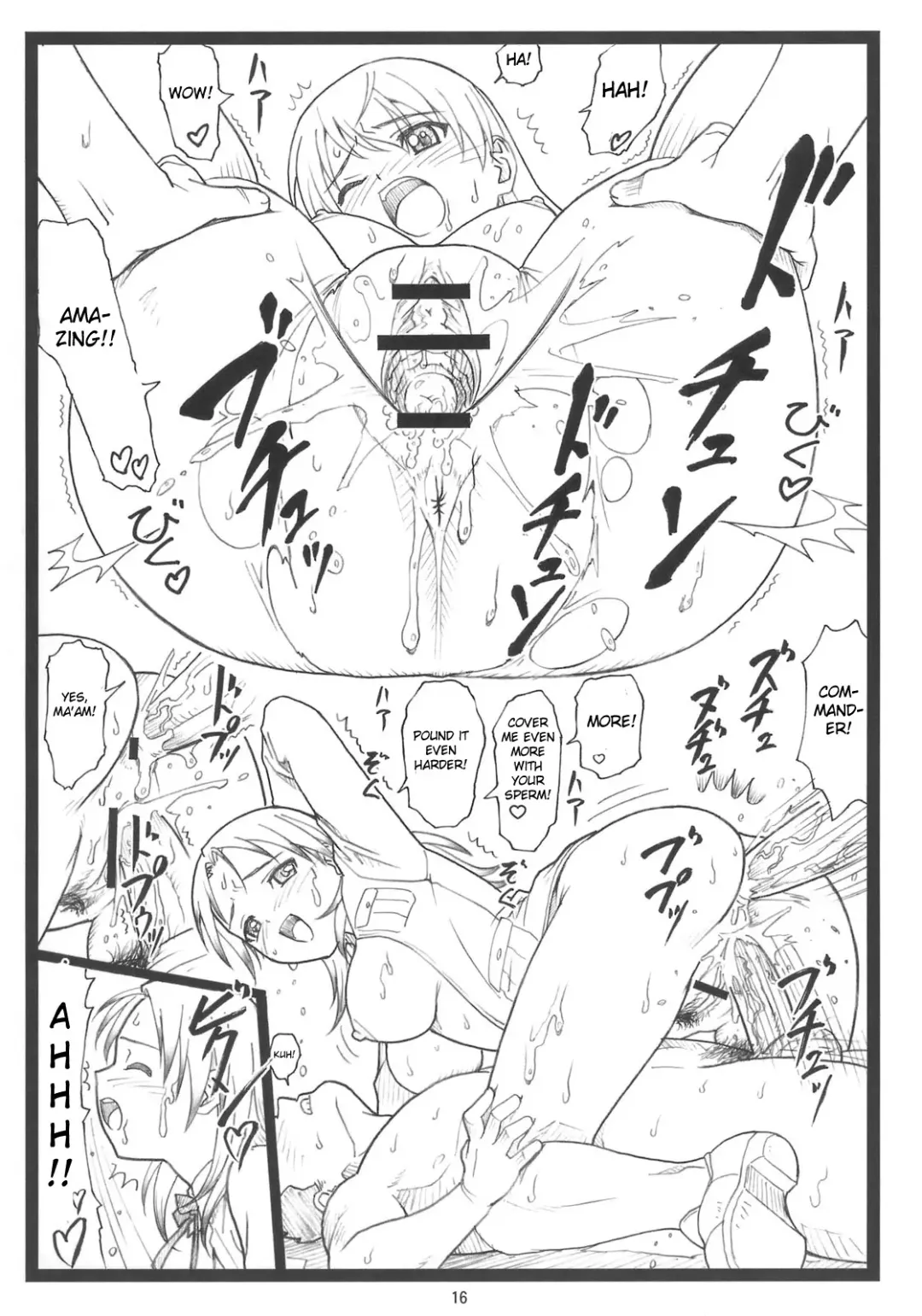 [Ohkura Kazuya] Pantsumon Fhentai - Page 15