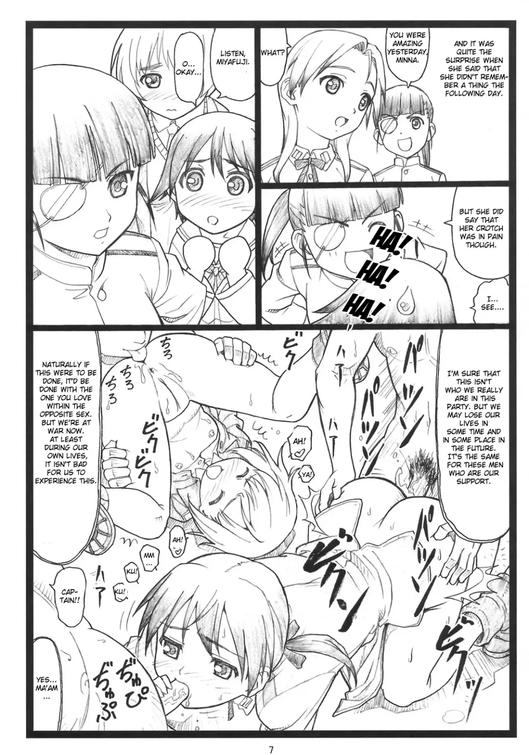 [Ohkura Kazuya] Pantsumon Fhentai - Page 6