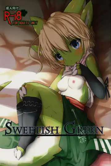 Read [Kigisuke] SWEETISH GREEN - Fhentai