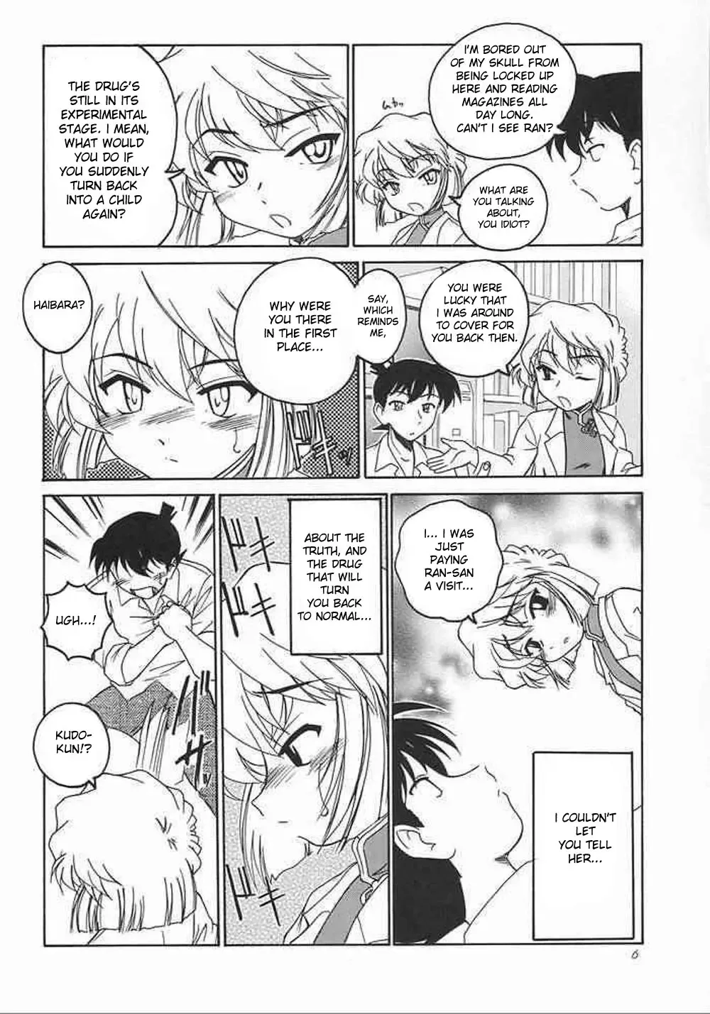 [Wanyanaguda] Manga Sangyou Haikibutsu 05 Fhentai - Page 3