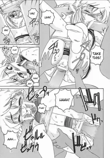 [Wanyanaguda] Manga Sangyou Haikibutsu 05 Fhentai - Page 22