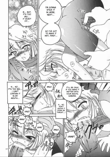 [Wanyanaguda] Manga Sangyou Haikibutsu 05 Fhentai - Page 9