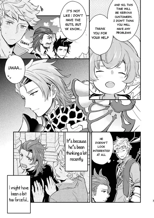 [Touya Tsuduru] Rubura no Yuutsu Fhentai - Page 2