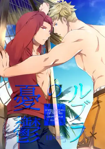 Read [Touya Tsuduru] Rubura no Yuutsu - Fhentai