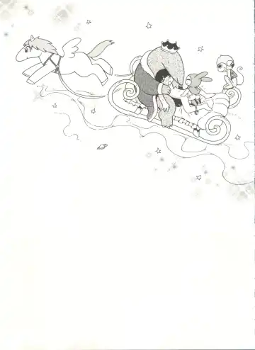 [Hoshino Fuuta] Kiri no Naka no Shoujo Fhentai - Page 89