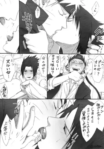 )]Ea shinkan sanpuru + rogu(NARUTO) sample Fhentai - Page 11