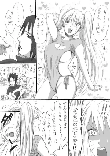 )]Ea shinkan sanpuru + rogu(NARUTO) sample Fhentai - Page 4