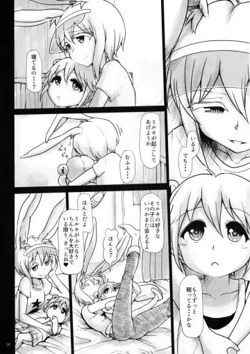 [Hakaba Yodomu] Futanarikko Angel Overkill Fhentai - Page 27