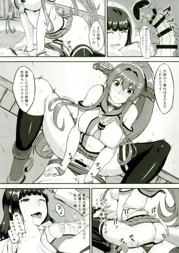 [Minase Yowkow] Yamato to Futanari Teitoku Fhentai - Page 15