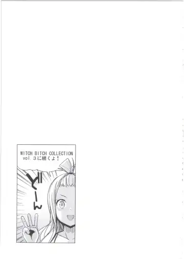[Tamagoro] Witch Bitch Collection Vol.2 Fhentai - Page 47