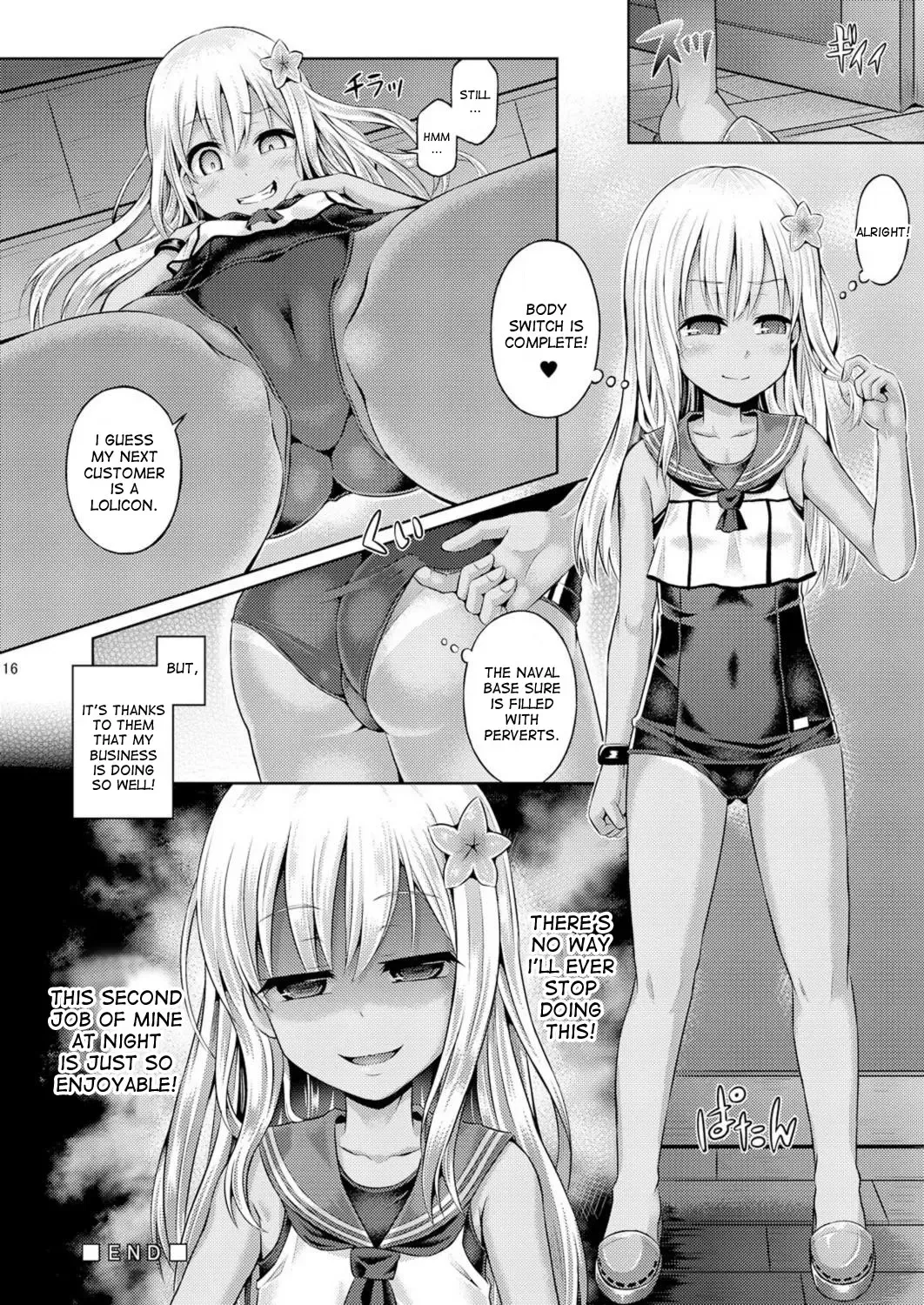 [Taniguchi-san] Kashi Mashi 2 Fhentai - Page 18