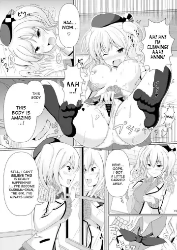[Taniguchi-san] Kashi Mashi 2 Fhentai - Page 21