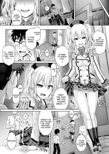 [Taniguchi-san] Kashi Mashi 2 Fhentai - Page 8