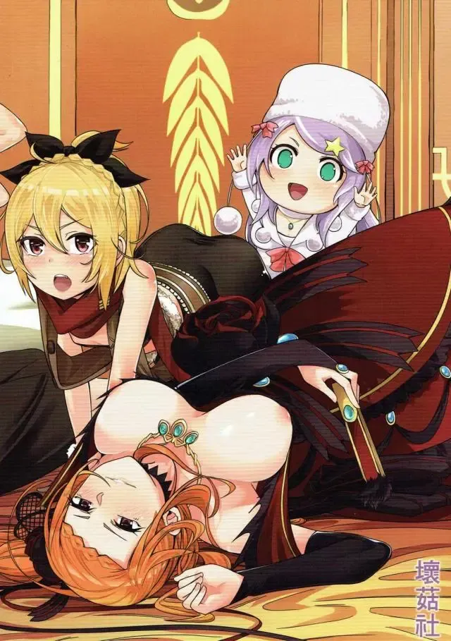 [4why - Chicke Iii] Jishou Kishidou Fhentai - Page 38