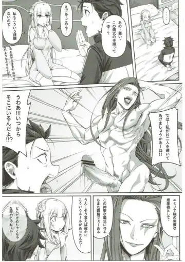 [4why - Chicke Iii] Jishou Kishidou Fhentai - Page 10