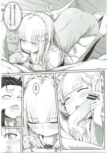 [4why - Chicke Iii] Jishou Kishidou Fhentai - Page 12