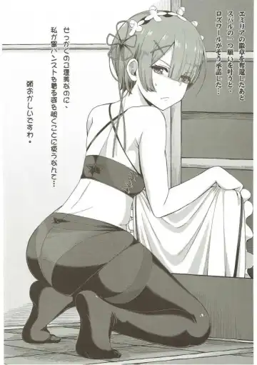 [4why - Chicke Iii] Jishou Kishidou Fhentai - Page 25