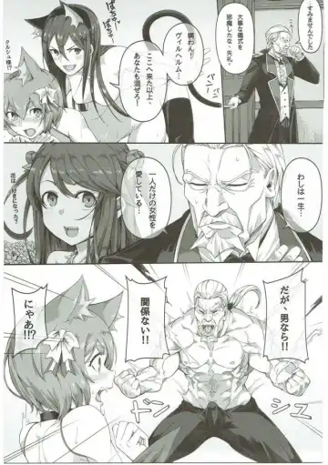 [4why - Chicke Iii] Jishou Kishidou Fhentai - Page 28