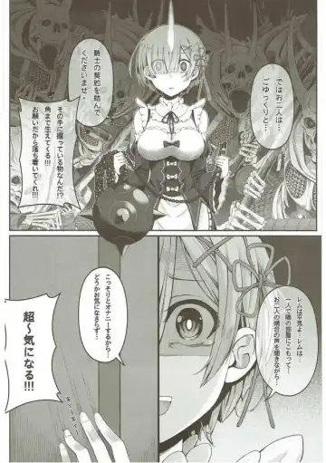 [4why - Chicke Iii] Jishou Kishidou Fhentai - Page 9