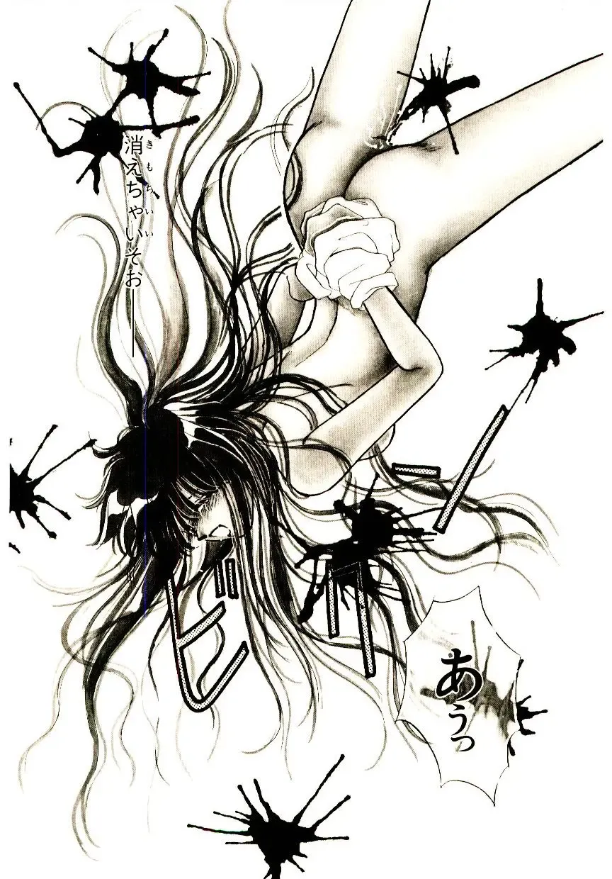 [Monogusa Wolf] Hustle Blood! Fhentai - Page 142