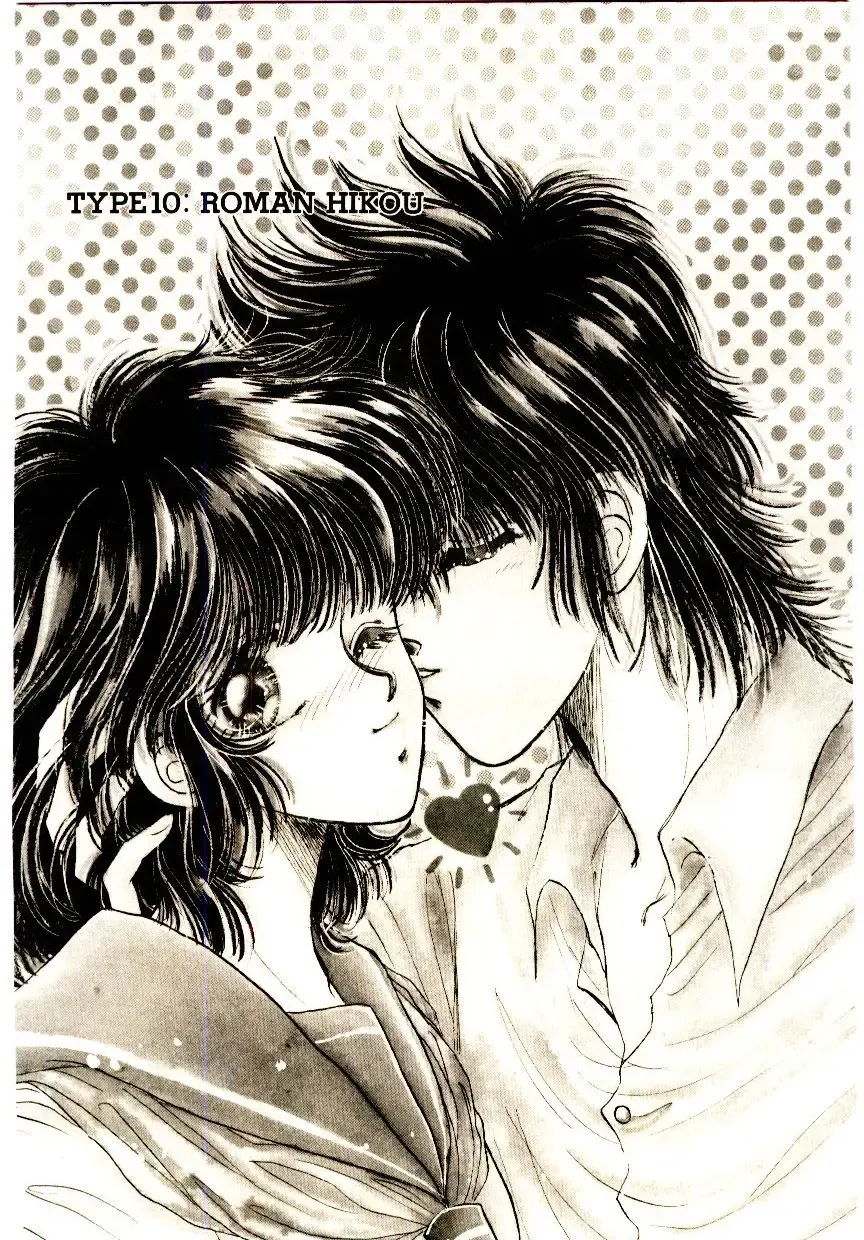 [Monogusa Wolf] Hustle Blood! Fhentai - Page 172