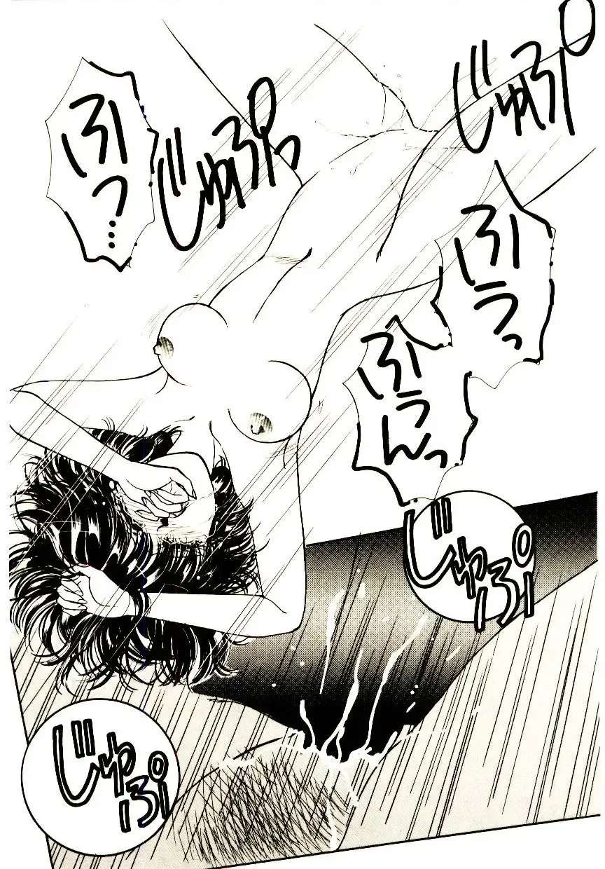 [Monogusa Wolf] Hustle Blood! Fhentai - Page 178