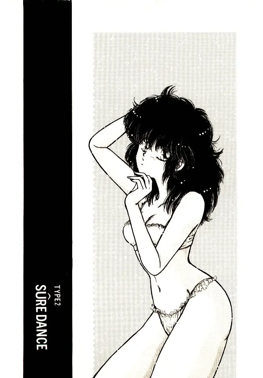 [Monogusa Wolf] Hustle Blood! Fhentai - Page 23