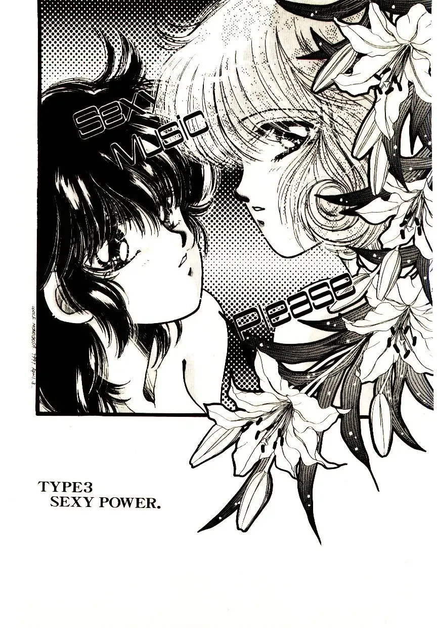 [Monogusa Wolf] Hustle Blood! Fhentai - Page 41