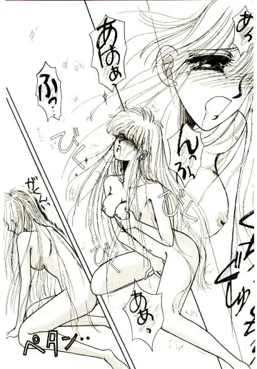 [Monogusa Wolf] Hustle Blood! Fhentai - Page 112