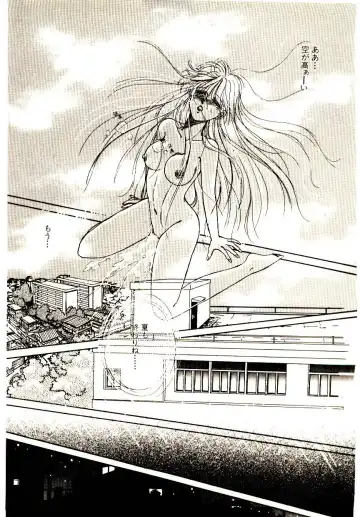 [Monogusa Wolf] Hustle Blood! Fhentai - Page 113