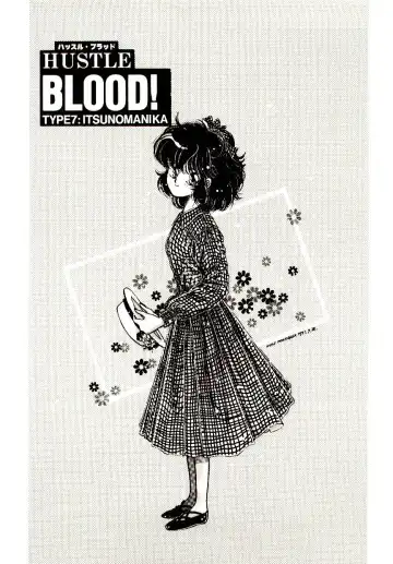 [Monogusa Wolf] Hustle Blood! Fhentai - Page 115