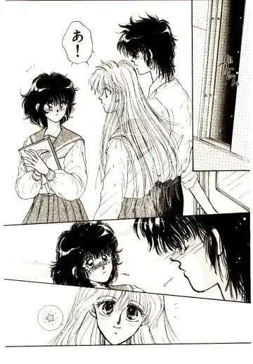 [Monogusa Wolf] Hustle Blood! Fhentai - Page 132