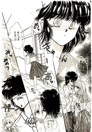 [Monogusa Wolf] Hustle Blood! Fhentai - Page 133