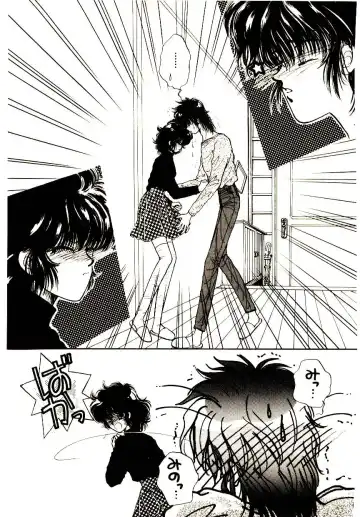 [Monogusa Wolf] Hustle Blood! Fhentai - Page 155