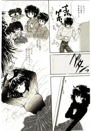 [Monogusa Wolf] Hustle Blood! Fhentai - Page 156