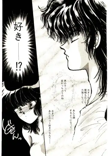 [Monogusa Wolf] Hustle Blood! Fhentai - Page 157