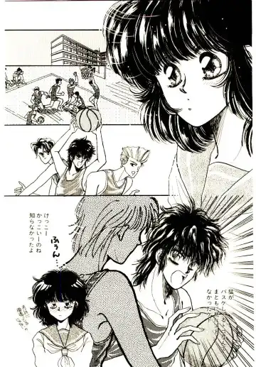 [Monogusa Wolf] Hustle Blood! Fhentai - Page 184