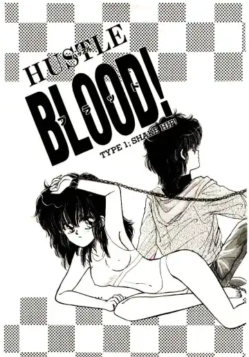 [Monogusa Wolf] Hustle Blood! Fhentai - Page 7