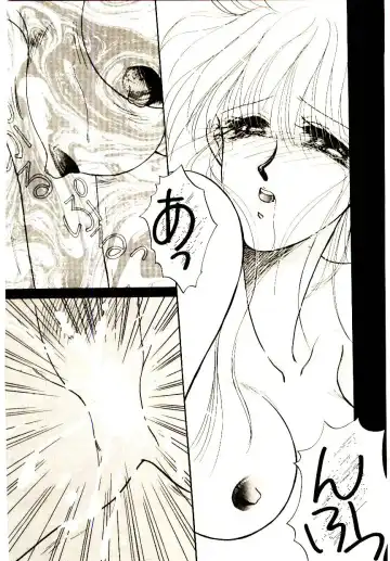 [Monogusa Wolf] Hustle Blood! Fhentai - Page 74